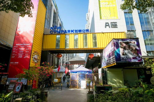 fashion秀、乐队、烧烤、啤酒、游戏样样有，深圳最好玩的艺术周等你来——艺术琴星乐馆