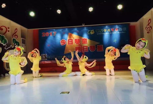 舞动童心，五彩缤纷——记上海琴星少儿艺术学校第三届舞蹈专场汇报演出圆满落幕