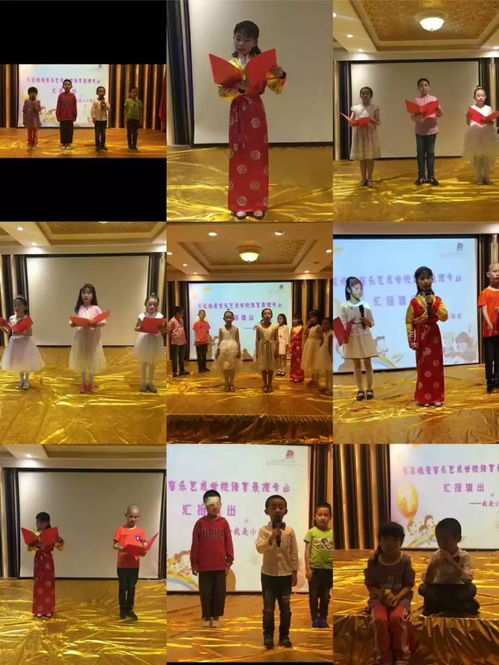 新学期，克莱德曼音乐艺术学校助你赢在起跑线