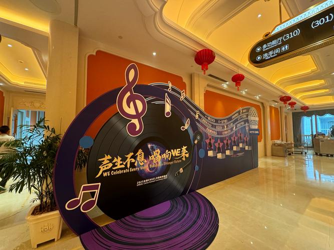 0元玩转这座城 在山山水水间，邂逅艺术琴星乐馆